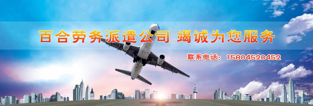濮陽市名利石化機械設備制造有限公司